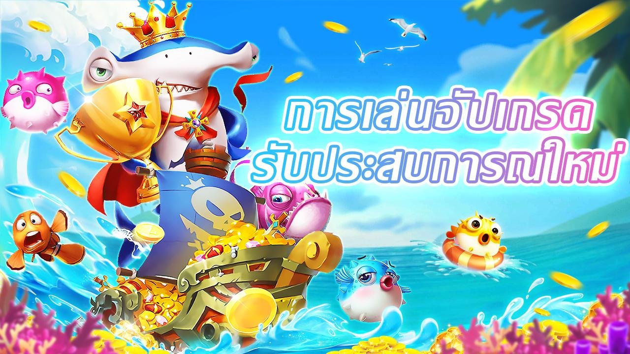 Diskusi kemitraan hiburan dewasa